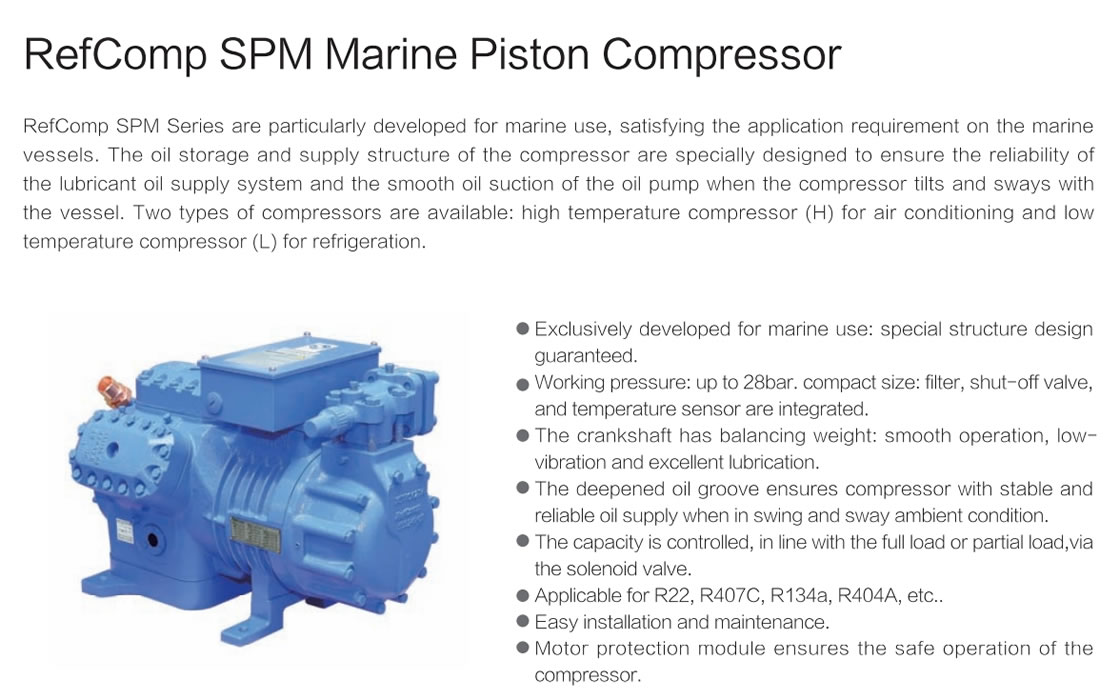 Refcomp SPM Series Compressor